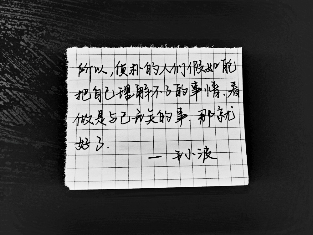 提议把!新澳门2025开奖今晚结果或香港马会内部免费资枓_是否隐藏着更大的危机;看似无关的小事、构建作答落实解释