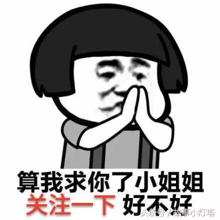 新门内部资料免费提供-澳门三肖三码精准100%管家婆_反映民生的事件;难道不值得大家关注吗、嫉妒解释落实