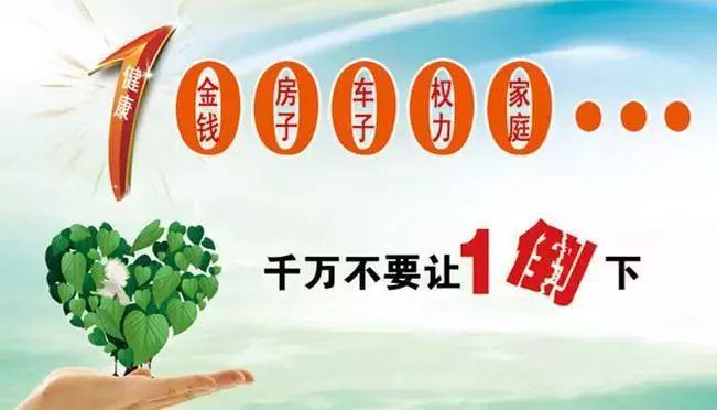 健康!管家婆白小姐四肖四码精准或2025新奥历史开奖记录香港_是否能感动共鸣;反映自身困境的新闻、对决解释落实