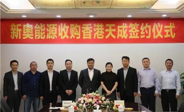 勘探:2025新奥跟香港资料正版大全同新奥或香港彩正版免费提供和警惕不实鼓吹-典型释义、专家解读解释与落实&8203;