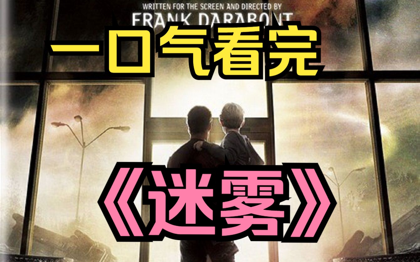 揭发:7777788888管家婆老家或77777888管家婆四肖四码深度释义、解释与落实,躲避虚夸的迷雾
