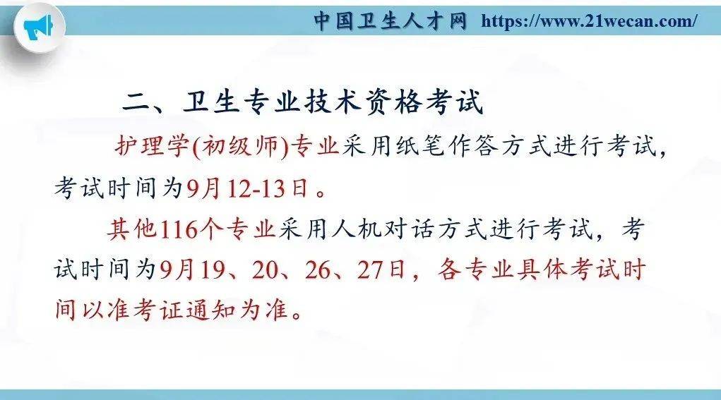 免费管家婆开奖和新奥内部免费资料_不断发展的问题;未来的解法会是怎样的、定量作答落实解释