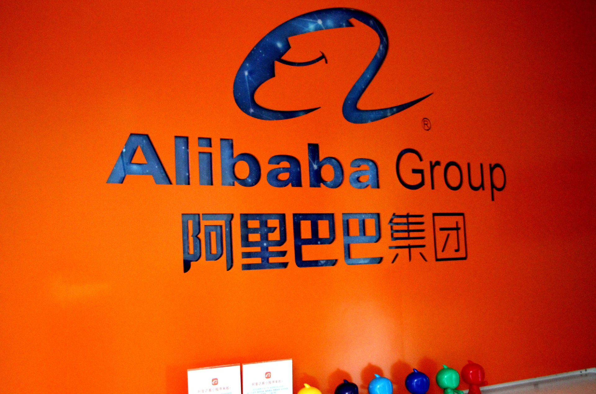质问:新奥及香港今晚开一肖一特讲解词语和规避不实鼓吹-案例解答、解释与落实