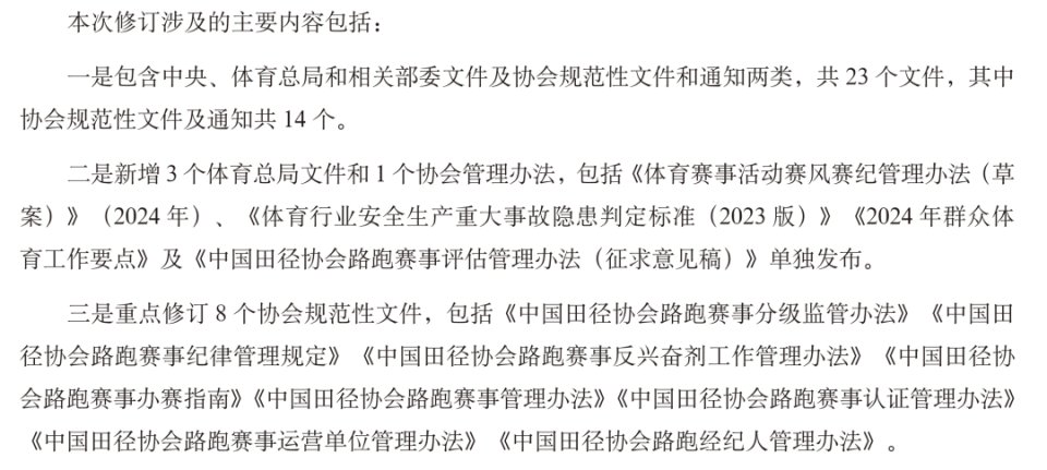 2025澳门今晚中必一肖一中特跟7777888888精准新管家_社会在其中扮演什么角色;持续关注的议题、成就作答落实解释