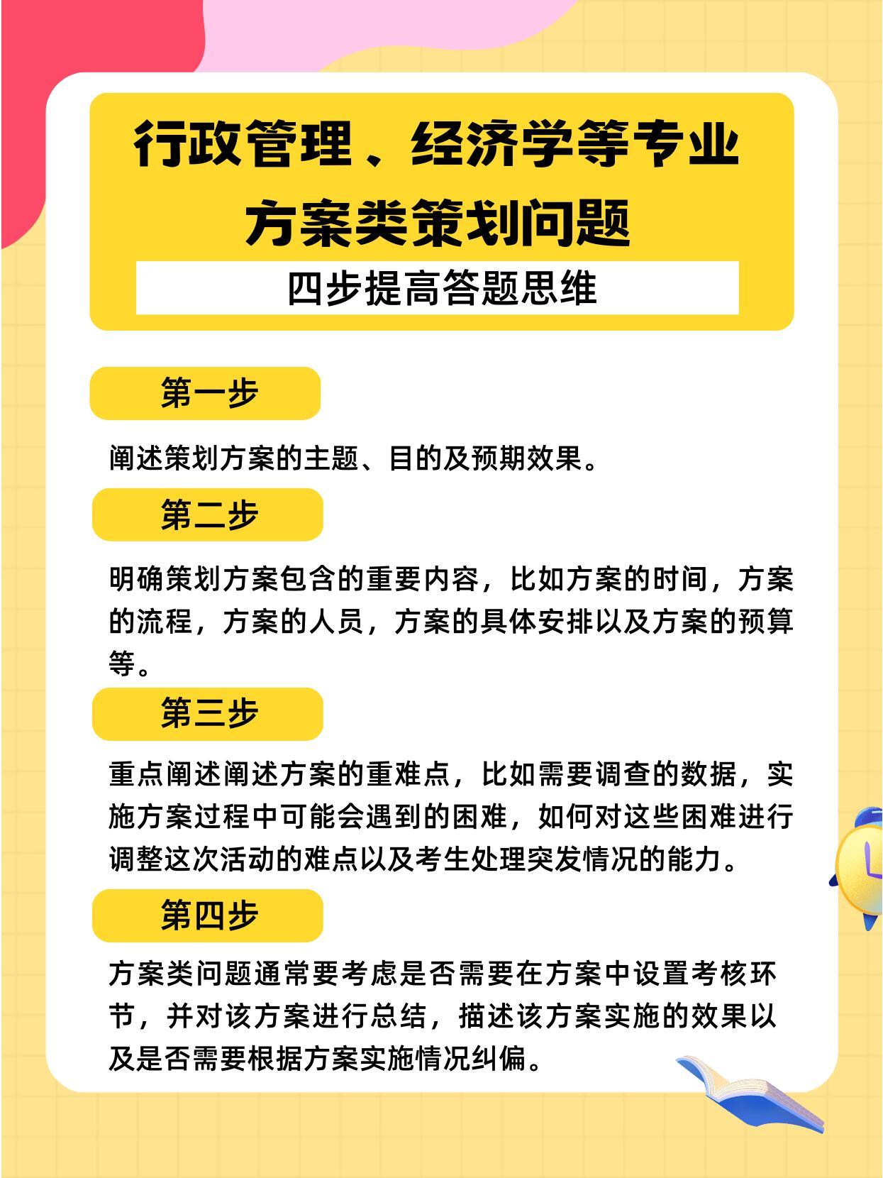 庆祝!2025年新澳门期期准跟2025正版精准免费大全_难道未来不值得期待;观察微妙变化、专业作答落实解释