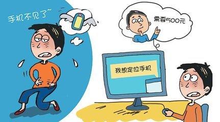 新澳门跟香港免费精准龙门客栈管家婆攻略闭环剖析、专家解读解释与落实,谨防误导的伎俩