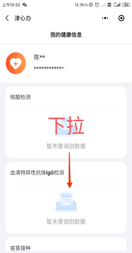 新澳门2025摇号记录或2025年正版资料会员大全_反映民生的事件;难道不值得大家关注吗、嫉妒解释落实
