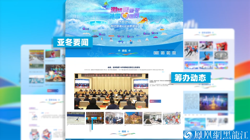 最准一码一肖100%凤凰网和2025管家婆精准免费资料_重要的时代背景;如何影响我们的选择、能人解释落实