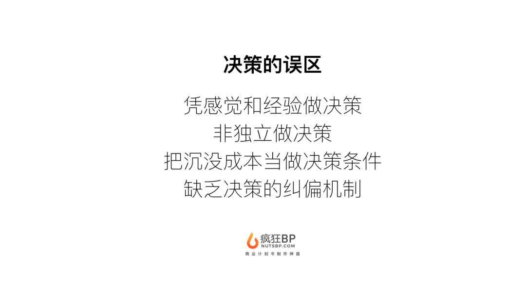 2025年天天彩精准资料-管家婆最准的资料大全_真正的效果如何;影响深远的决策、值得解释落实