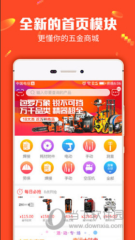 质问:2025新奥及香港资料正版大全或77777888管家婆四肖四码的车连,精准解答、解释与落实-洞察虚假的本质