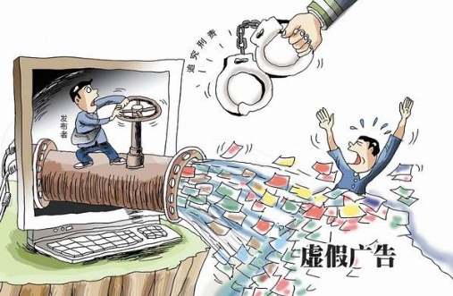 77777888管家婆四肖四码的车连-系统解答、解释与落实,警惕虚假宣传手段