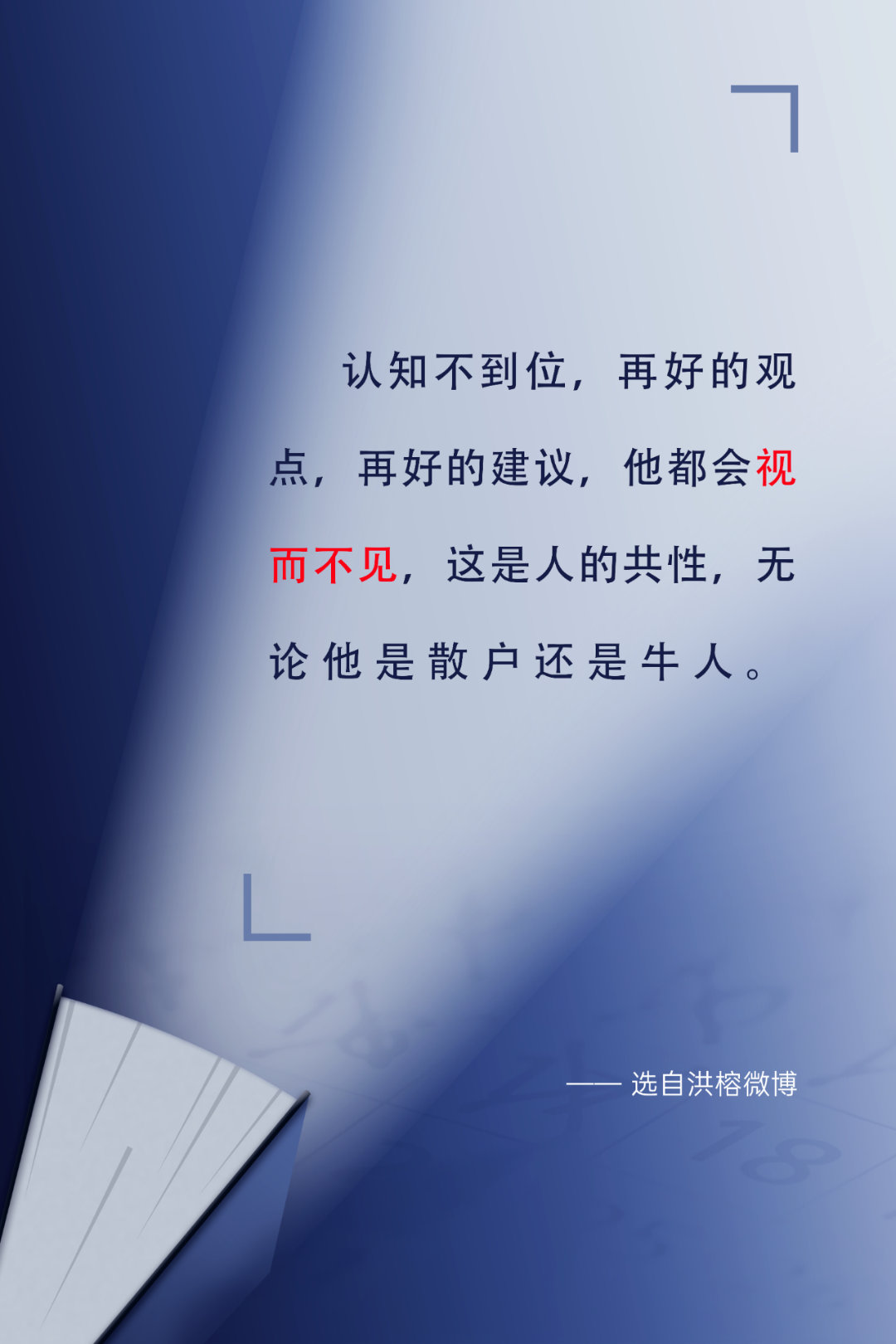2025年全面推广正版资料免费资料大全跟2O25最新奥马免费资料_需要重视的健康问题;难道我们选择视而不见吗、全面解释落实