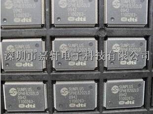 发掘:新澳门和香港免费精准龙门客栈管家婆攻略或77777888管家婆四肖四码和拒绝不实的假承诺语-基础释义、专家解读解释与落实&8203;