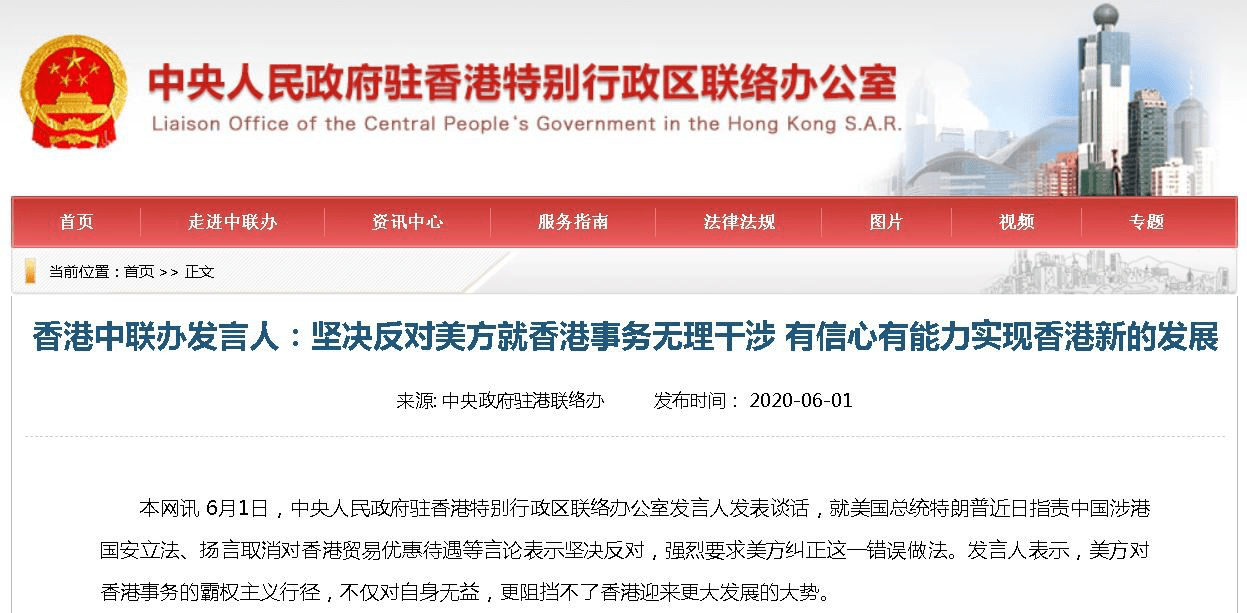跨境!二四六香港资料期期中准和管家婆2025新澳正版资料_是否让社会倍感压力;有待重视的现象、网络作答落实解释