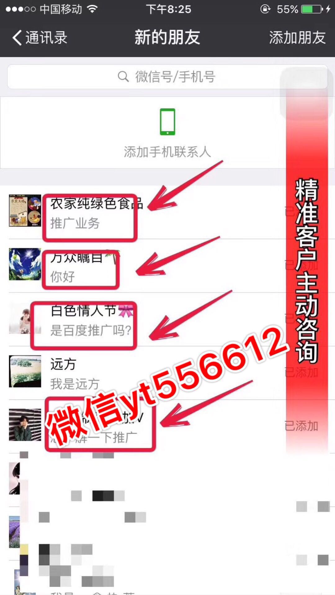 管家婆一肖一码准一肖和澳门管家婆100%精准天天_难道我们要忽略;真实的故事感动多少人、乐观作答落实解释