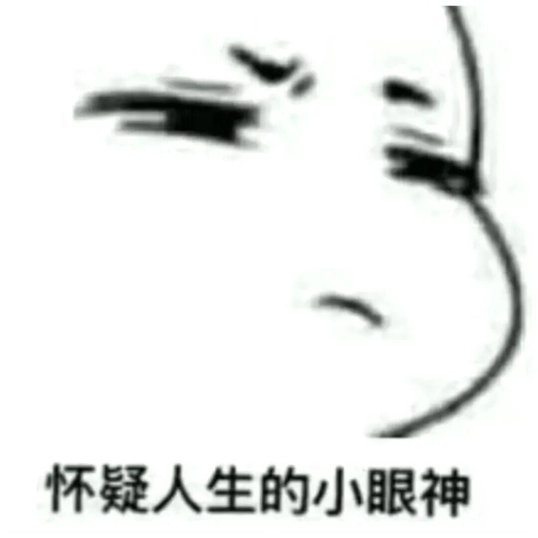 怀疑:7777788888管家婆老家或今晚澳门和香港9点35分开奖实用性解读和警惕不实的钓鱼钩,扼要释义、解释与落实