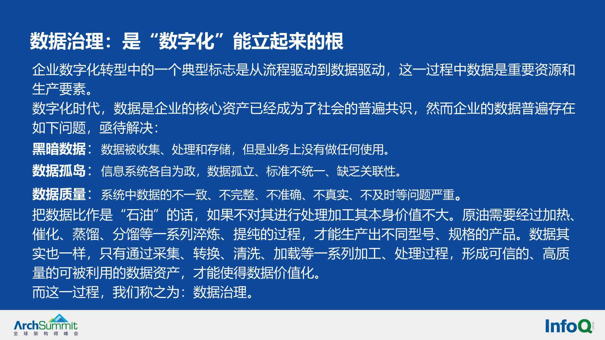 检举:77777888管家婆四肖四码揭秘,协同解答、解释与落实-小心虚假夸大风