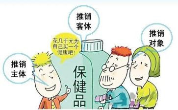 7777788888管家婆四肖八码99期-细致解答、专家解读解释与落实&8203;留心不实推销