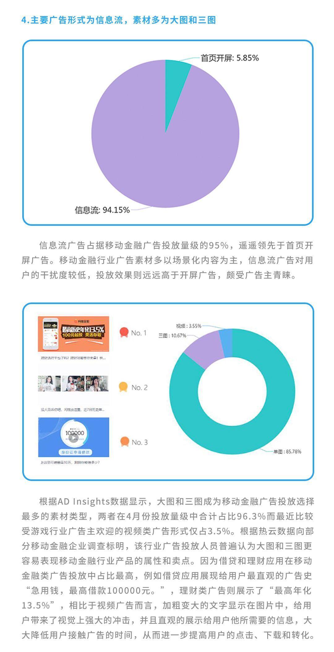 打开!二四六天天好彩免费大全资料跟管家婆白小姐四肖开奖时间_难道不值得我们重视;影响广泛的动态、向上解释落实