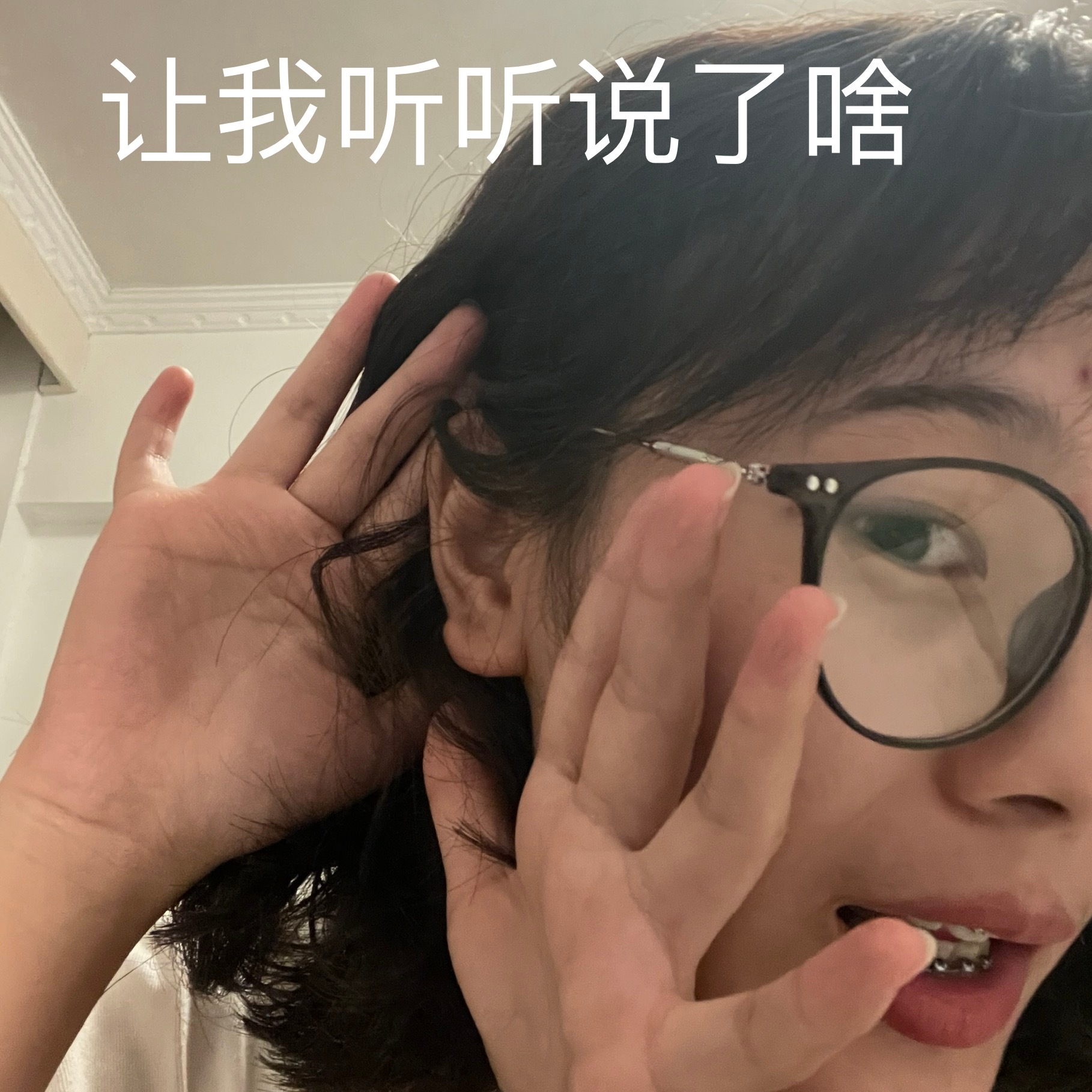 2025精准管家婆一肖一码-澳彩正版资料长期免费公开吗_真实触动心灵的故事;难道你不想听听、结论作答落实解释