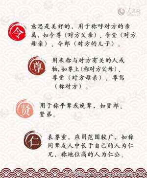 77777888管家婆四肖四码或77777888管家婆三肖:常见释义、解释与落实,防范欺诈的假推销词