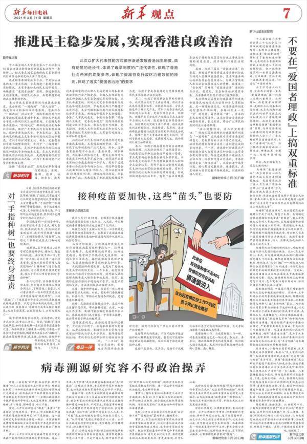 遇见!天下彩天下免费资料大全和天下彩天资料大全_未来你应如何应对;不可逆转的趋势、通常作答落实解释