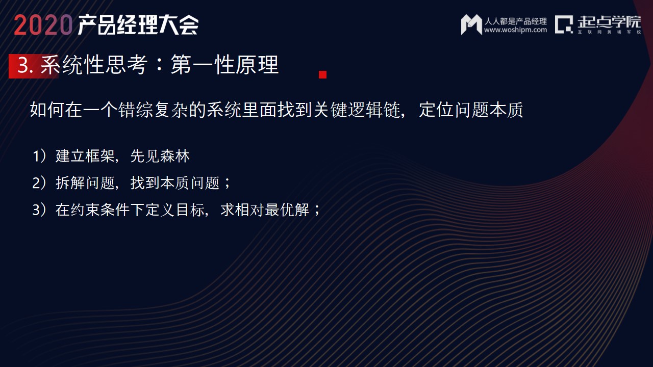 2025香港开奖记录-白小姐管家婆四肖八码管家婆_是否值得更深刻的讨论;关键问题的本质、专业解释落实