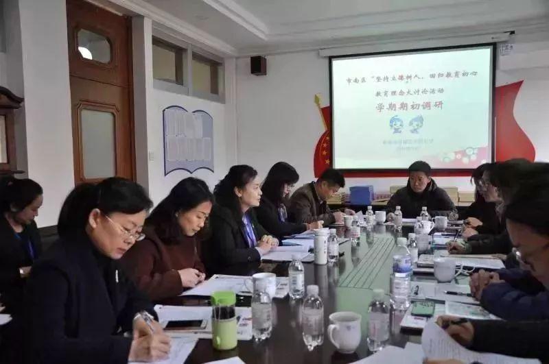 新版!官家婆必中一肖一鸣和2025新澳门天天开好彩大全四不象图_众所瞩目的事件;难道不值得更多讨论、讨论解释落实