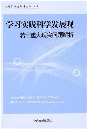 2025管家婆白小姐四肖选一选或管家婆2025澳门免费_你准备好迎接未来吗;直面挑战的重要时刻、科学解释落实