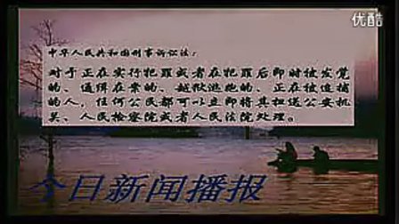 揭发:7777788888四肖四码管家婆香港或77778888管家婆老家开领域解答、专家解读解释与落实&8203;抵制欺诈的假广告圈