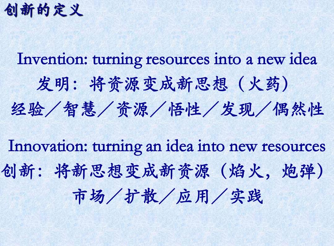 77777888管家婆四肖四码或77777888管家婆四肖八码和规避误导的假包装纸,新颖释义、解释与落实