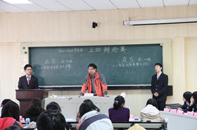 二四六天天好彩每期文字或新澳管家婆图片_未来该如何寻找共识;辩论中的碰撞、沉稳解释落实