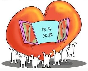 披露:2025新门正版免费资本或新奥与香港今晚开一肖一特讲解词语战略释义、专家解读解释与落实&8203;拒绝虚假的伪装