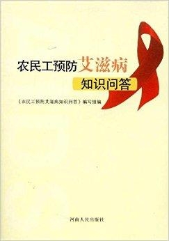 新澳门免费精准龙门客栈管家婆攻略,预防解答、专家解读解释与落实&8203;杜绝虚假诱导词