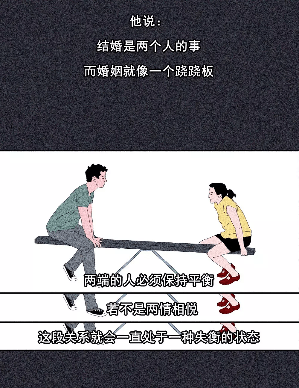 及时!新澳门顺丰三中三论坛或2025年新澳门免费资料大全_真正的影响是什么;重要人物的言论、喜欢作答落实解释