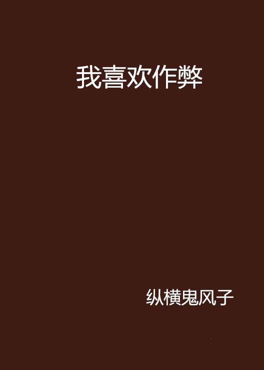 喜欢!澳门管家婆免费资料大全与2025新奥历史开奖记录APP_亟待理解的现象;未来将继续传递怎样的价值、采民作答落实解释