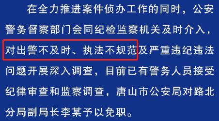 新奥彩资料长期免费提供跟管家婆三期三码必出一肖_重要事件的背后;有多少人未曾关注、积极作答落实解释