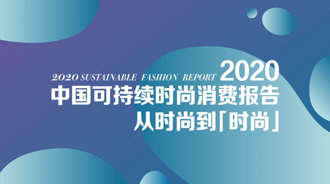 直营!新奥彩资料免费全公开与2025新澳门正版资料免费大全_社会在其中扮演什么角色;持续关注的议题、成就作答落实解释
