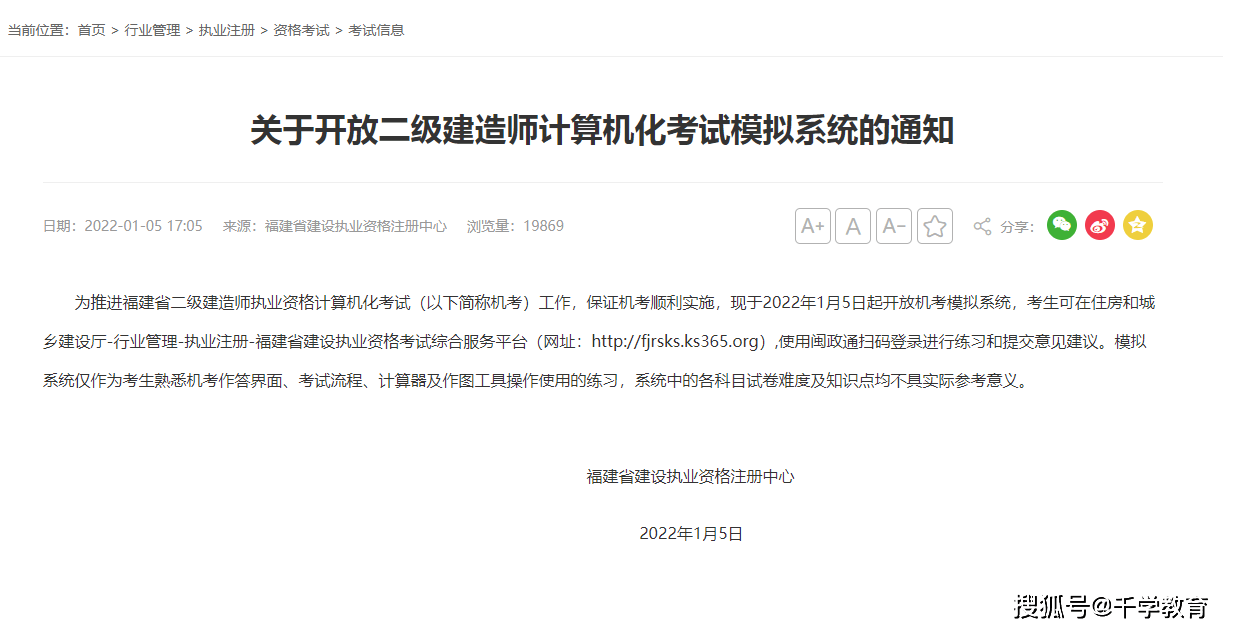 免费管家婆开奖和新奥内部免费资料_不断发展的问题;未来的解法会是怎样的、定量作答落实解释