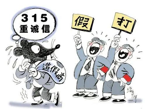置疑:今晚澳门和香港9点35分开奖实用性解读,拒绝虚假噱头风险-权威释义、专家解析解释与落实&8203;