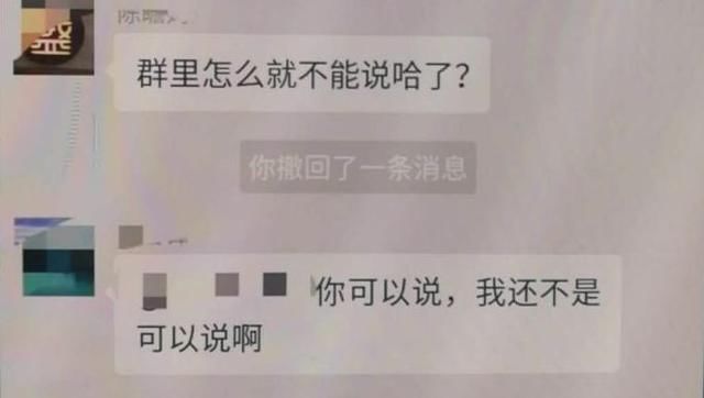 7777788888新版跑狗 管家婆,数字解答、专家解析解释与落实&8203;留心误导的假宣传单