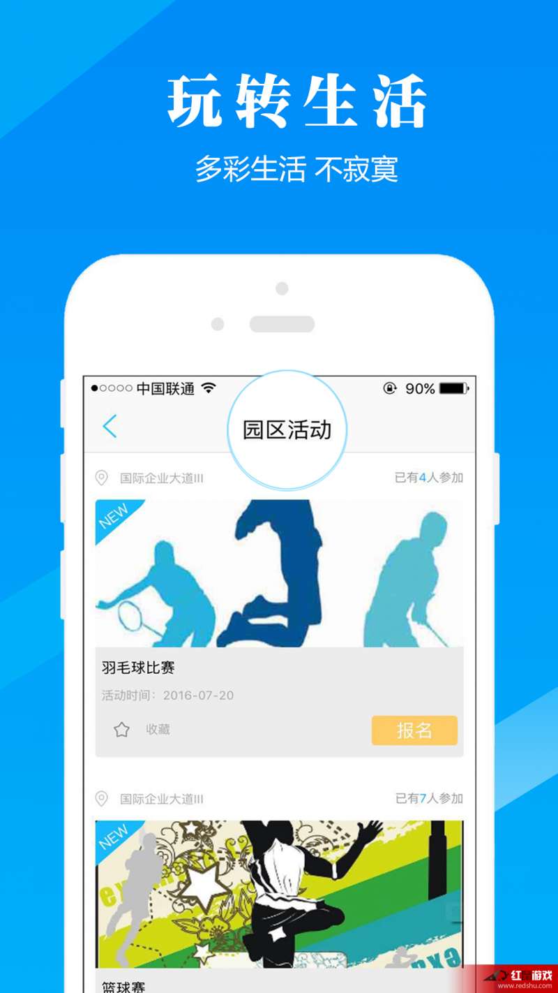 怀疑:77777888888免费管家或香港资料免费资料大全,远离误导的言辞-前沿释义、专家解读解释与落实&8203;