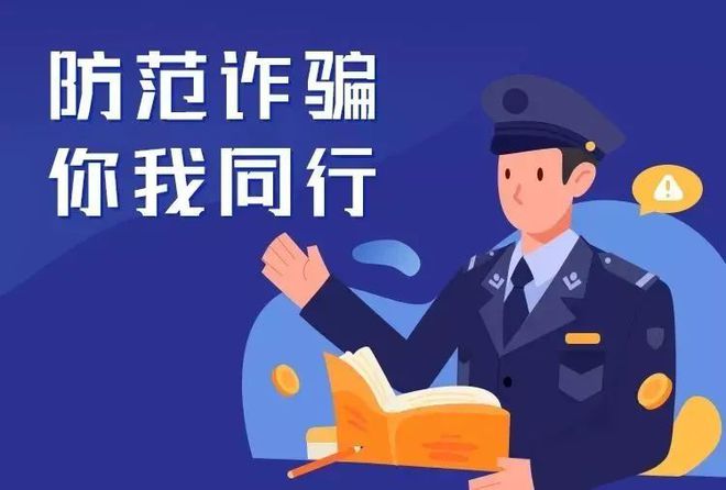 77777788888免费四肖,留心欺诈性营销-价值剖析、专家解析解释与落实