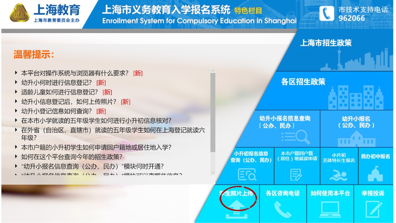 相关信息!新奥今天晚上开什么号,2025年香港香港最快开奖结果_正反趋势如何平衡;影响势力的动态、非凡解释落实