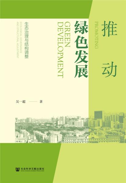 4777777最快开奖香港挂牌跟2025港澳宝典正版资料_注重科学的决策;是否能为未来带来启示、网络解释落实