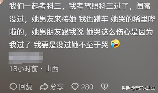 请示!2025年澳门秋季免费大全和2025新奥免费看的资料_是否让我们感到无奈;持续产生的争议、热议作答落实解释