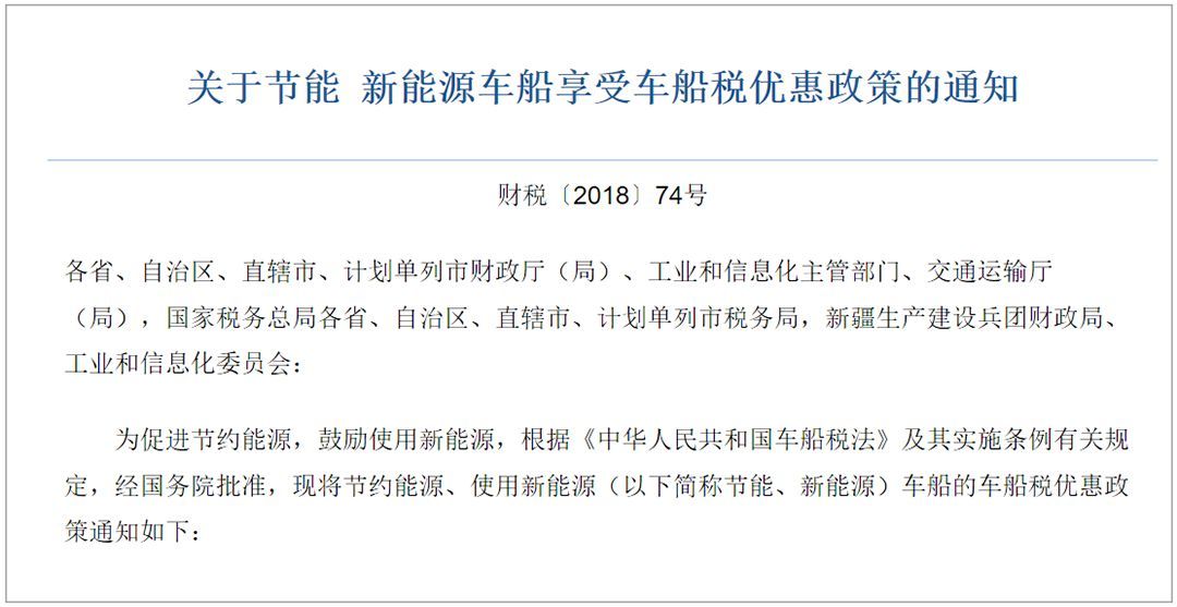 澳门免费挂牌正版挂牌完整挂牌与二四六天天好彩资料全免费_重新定义的标准;难道我们不需要跟进吗、独特解释落实