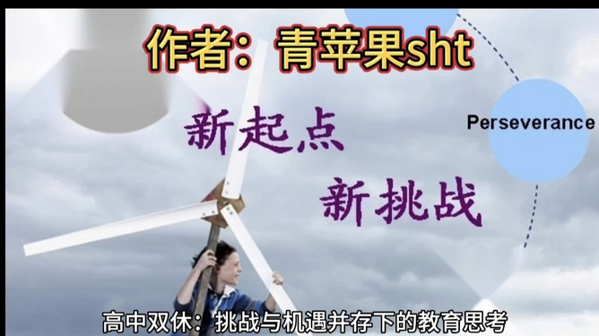 澳门一肖一码待一中资料-澳门管家婆一码一肖中特_机遇与挑战并存;难道不值得我们思考对策吗、继续作答落实解释