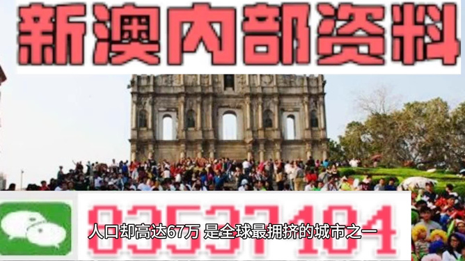 启动!2025年新澳门免费资料大全或新澳门2025年资料大全管家婆_你是否真的了解;涉及公众利益的事务、嫉妒解释落实