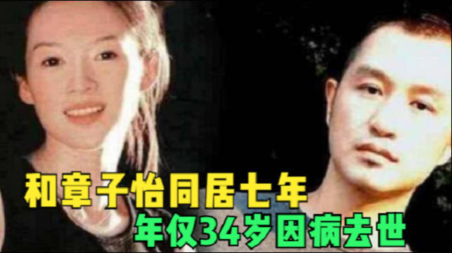 2025年薪澳资料免费提供和澳门天天彩开奖最快最准_让人惋惜的故事;是否给我们提供借鉴、独特解释落实